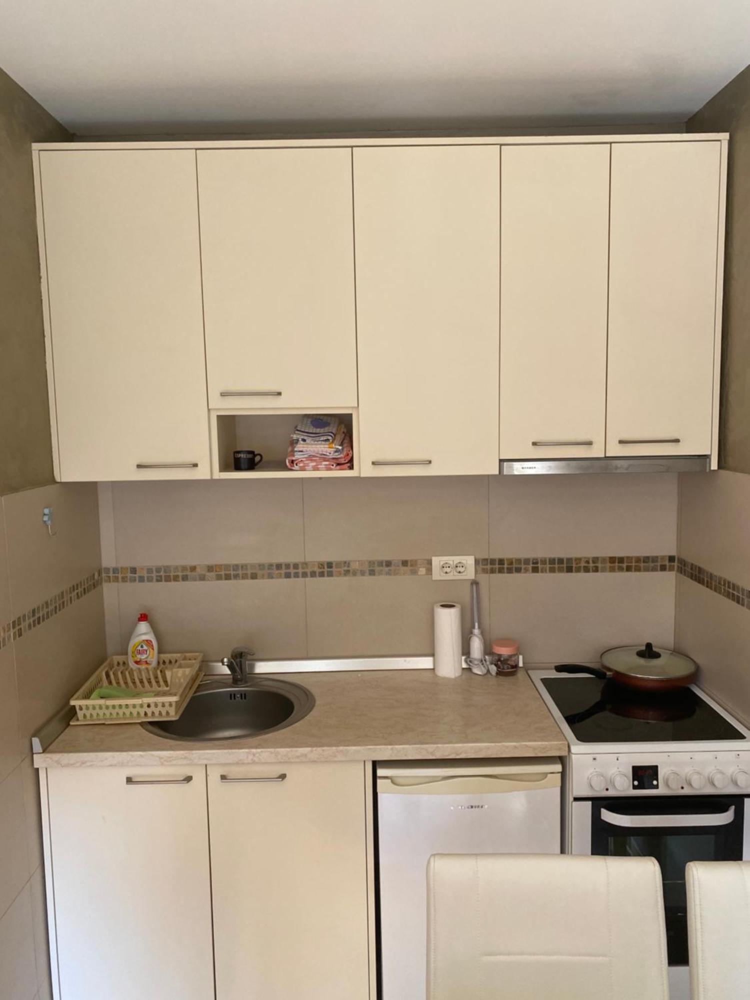 Apartment 55 *